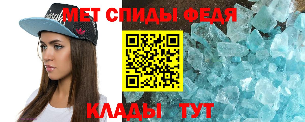 Amphetamine  Вход с VPN  Буйнакск  АМФЕТАМИН 98% 