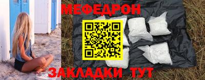 a pvp Старая Купавна