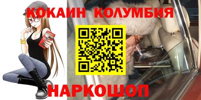 крисы Среднеуральск