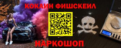 a pvp Старая Купавна