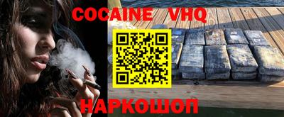 крисы Среднеуральск