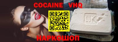 крисы Среднеуральск