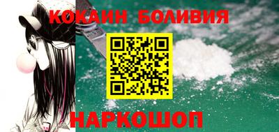 крисы Среднеуральск