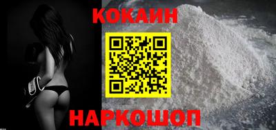 a pvp Старая Купавна
