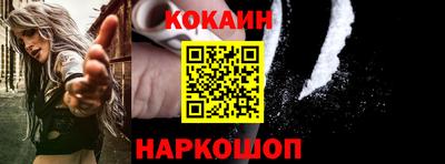 a pvp Старая Купавна