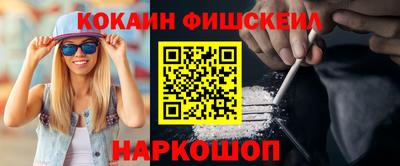 крисы Среднеуральск