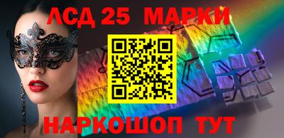 крисы Среднеуральск