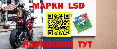 a pvp Старая Купавна