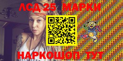 крисы Среднеуральск