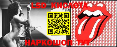 крисы Среднеуральск
