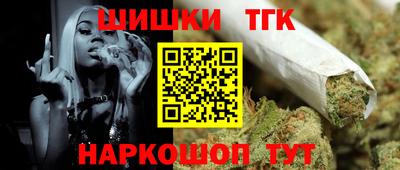 крисы Среднеуральск