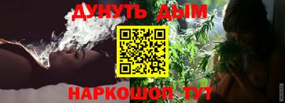 a pvp Старая Купавна