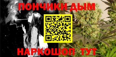 крисы Среднеуральск