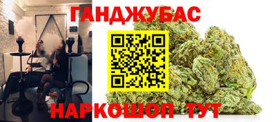 крисы Среднеуральск