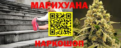 крисы Среднеуральск