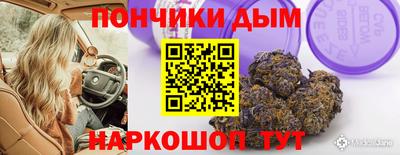 a pvp Старая Купавна