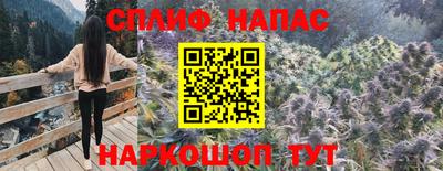 крисы Среднеуральск