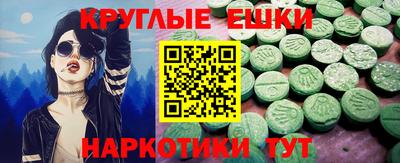 a pvp Старая Купавна