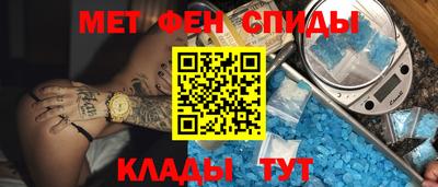 a pvp Старая Купавна
