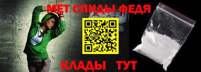 a pvp Старая Купавна