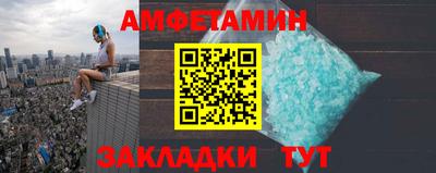a pvp Старая Купавна