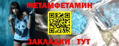 a pvp Старая Купавна