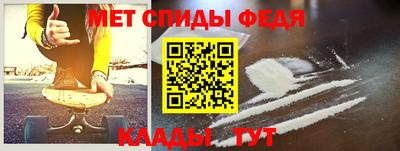 a pvp Старая Купавна