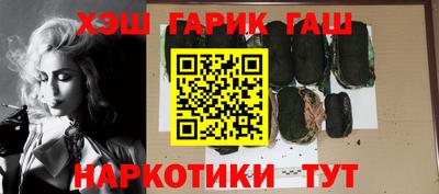 крисы Среднеуральск