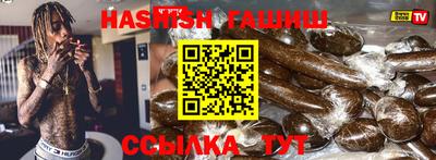 a pvp Старая Купавна