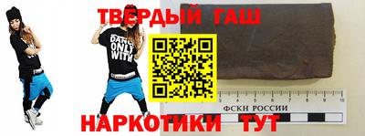 a pvp Старая Купавна