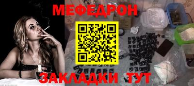 a pvp Старая Купавна