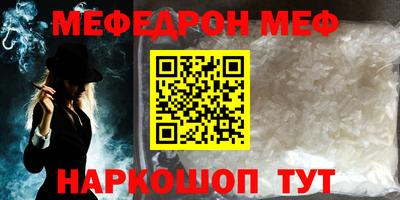 a pvp Старая Купавна