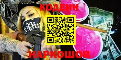 a pvp Старая Купавна