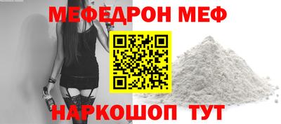 a pvp Старая Купавна