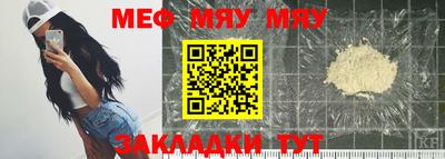 крисы Среднеуральск