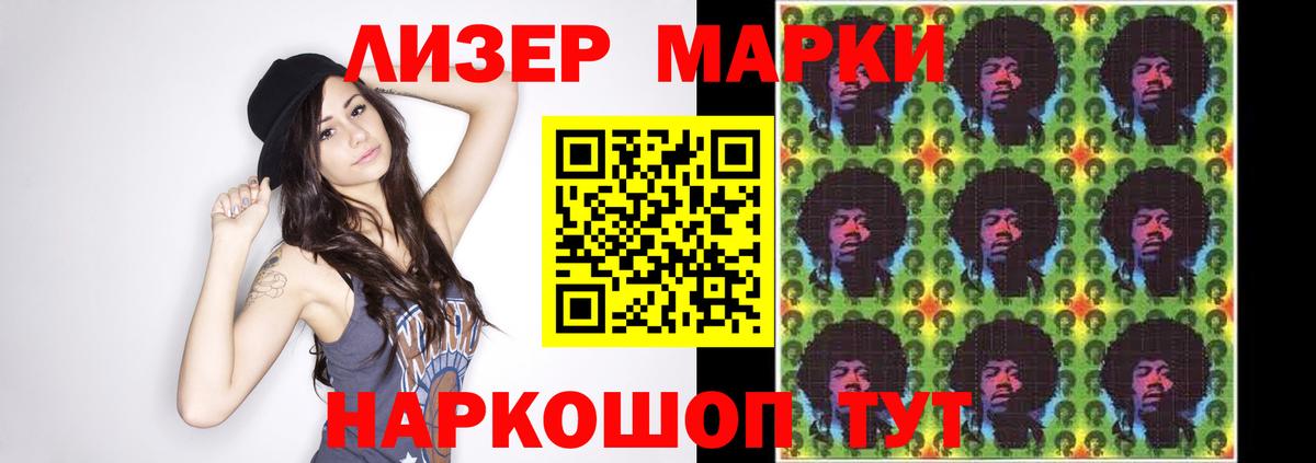 LSD-25 экстази ecstasy Буйнакск