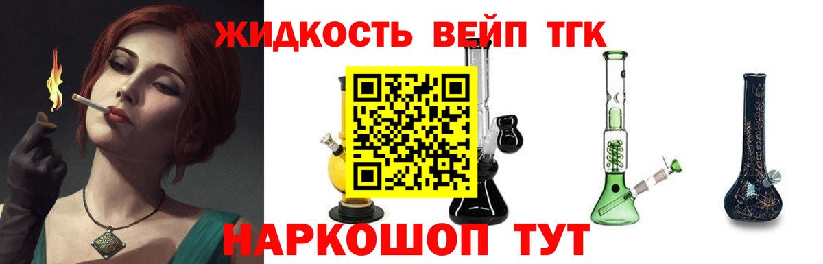 Мефедрон кристаллы  Альфа ПВП СК кристаллы  Буйнакск  ГАШИШ  Конопля  Вход с VPN 